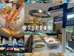 -苏州香格里拉大酒店