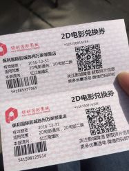 -忆江南婚礼策划(姑苏店)
