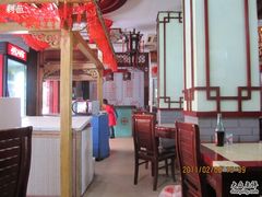 -龙老五汤店(站前西路店)