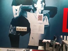 -Dr.stretch·拉伸博士(环球金融中心店)