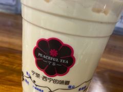 -宁茶·西宁特色奶茶(北家姓总店)