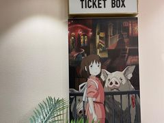 -极光点播影院·Switch.游戏馆(世界之窗店)