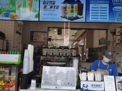 -中商百货购物中心