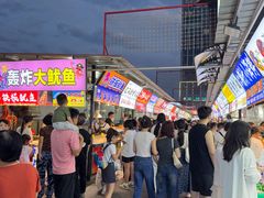 -大学城夜市