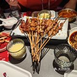 烤串进行时