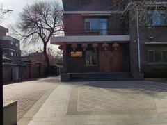 -天津五大道文化旅游区