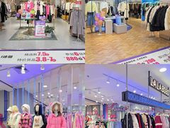 -梦之岛百货(水晶城店)