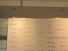 -BAKER&SPICE(环贸店)