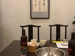 -羊守一(九棵树店)