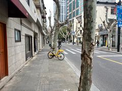 -沪水焙煎室(淡水路店)