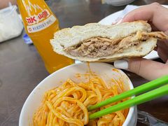 -秦豫肉夹馍(骡马市总店)