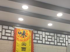 -粤·向群饭店(龙津东路总店)