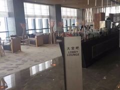 iphone_upload_pic-重庆解放碑威斯汀酒店