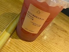 -去茶山(重庆万象城店)