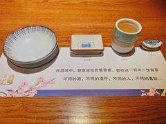餐具摆设-二丁目食堂(铁西万象汇店)