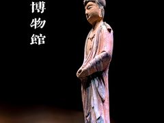 -温州博物馆