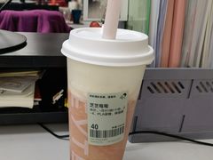 -喜茶(北京三里屯太古里店)