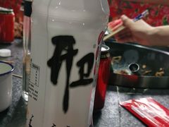 -缘福乡村铁锅炖民宿(八达岭店)