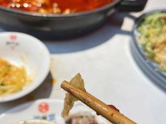 -渝蛙馆(新百店)