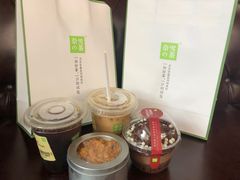 -奈雪的茶(时代天街店)