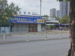 -金百门·顺德海鲜酒家(陈村店)