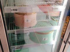 -红叶蛋糕(广达路总店)