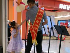 -小六汤包(万和城店)