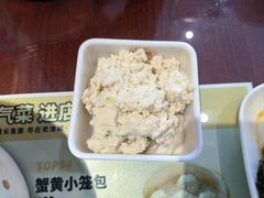 -老淮城·长鱼面(河下古镇店)