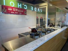 -嘉和一品粥(方庄店)