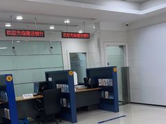 -中国建设银行(上海板泉路支行)