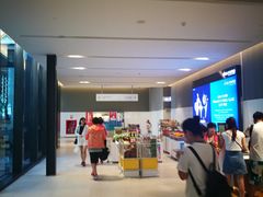 -王权免税店(普吉市区店)