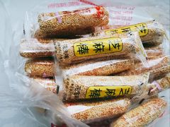 -宫廷糕点铺(双林中横路店)
