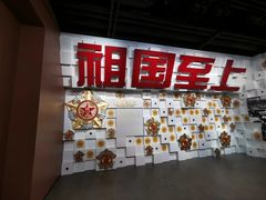 -上海市龙华烈士陵园