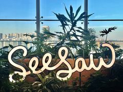 -Seesaw Coffee(朝阳大悦城店)