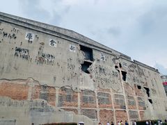 -上海四行仓库抗战纪念馆