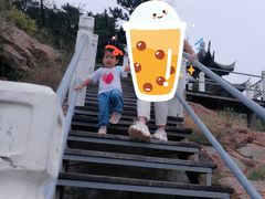 -石老人观光园