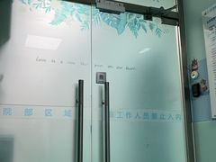 -北京观赏动物医院·24小时大型综合·猫专科·异宠专科