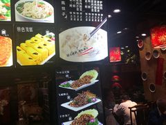 -东北大院·东北菜(三台子店)