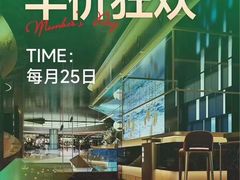 -蓉府金足印象影院式足道·按摩·SPA·美食(青白江31分店)