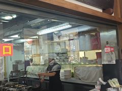 -端仕小锅(文林街店)