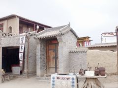 -镇北堡西部影城