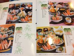 菜单-蟹道乐(新宿本店)