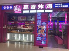 -万达广场(齐齐哈尔建华店)