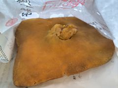 -76号王记煎饼果子(山师东路店)