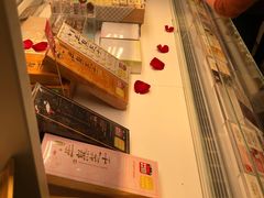 -好利来(川大店)