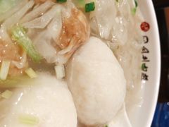 同利三宝-同利肉燕老铺(澳门路店)