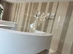 -银座mall(东直门店)