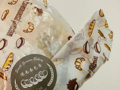 -德南面包房(尚都店)