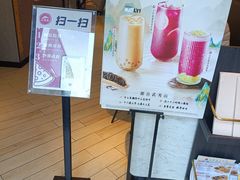 -必胜客(南环汇邻店)