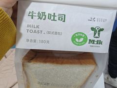 -皇冠幸福里动物奶油生日蛋糕(马祖路店)